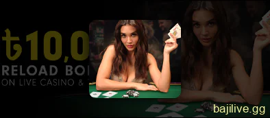 Baji Reload Bonus